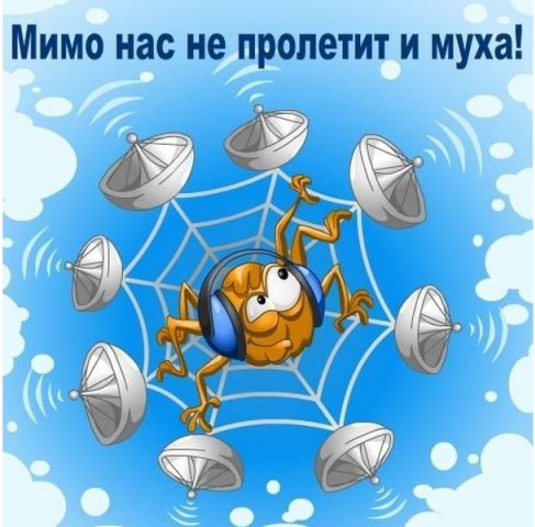 Как защитить устройства, обрабатывающие информацию?